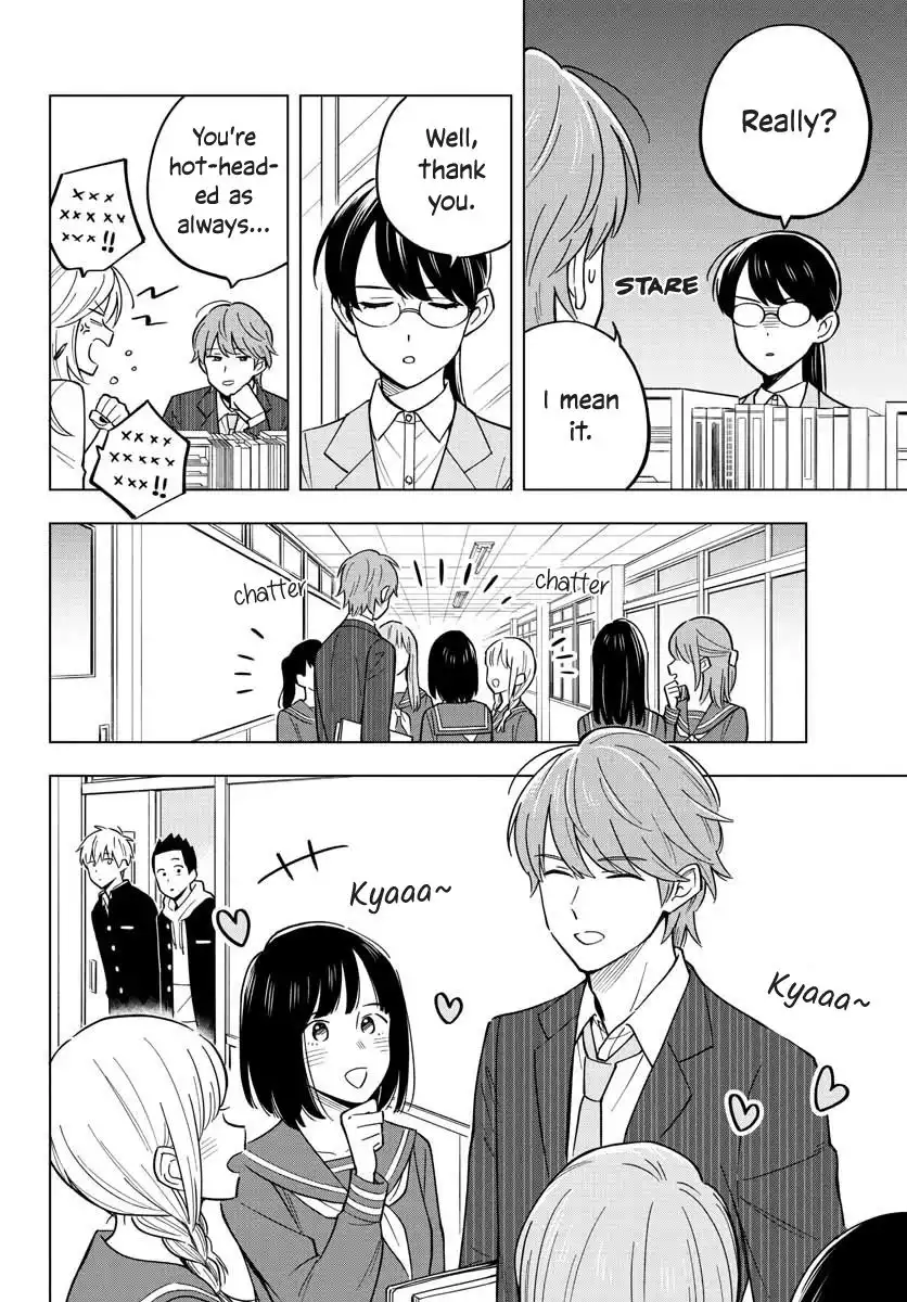 Sensei wa Koi o Oshierarenai Chapter 27 6